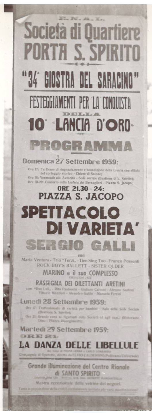 Foto Archivio storico Porta Santo Spirito